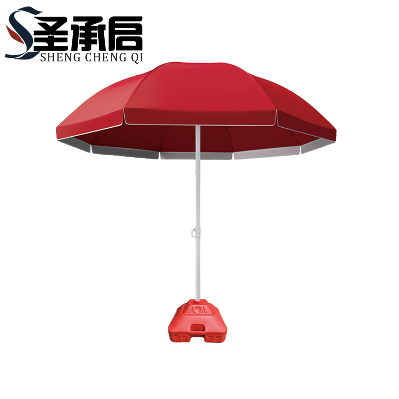 圣承启 防晒伞 3.0米 把高清大图