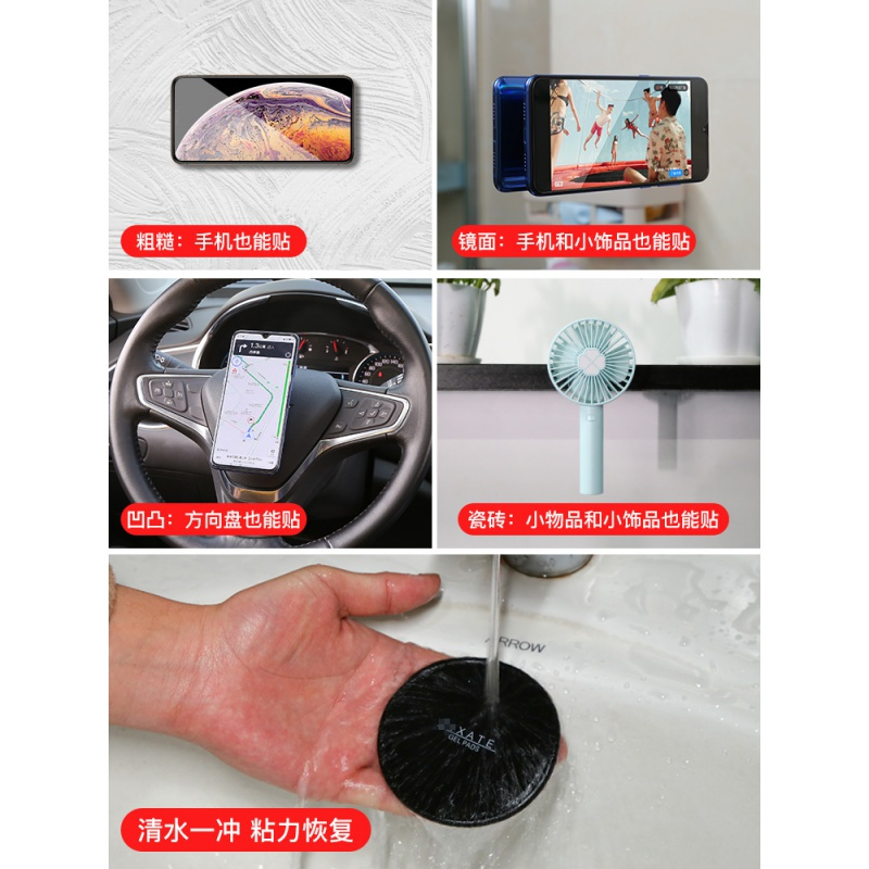 汽车车载防滑垫车用防晒垫手机中控仪表台耐高温置物垫车内装饰品 大号旋转黑色圈圈[升级款]耐120℃高温.