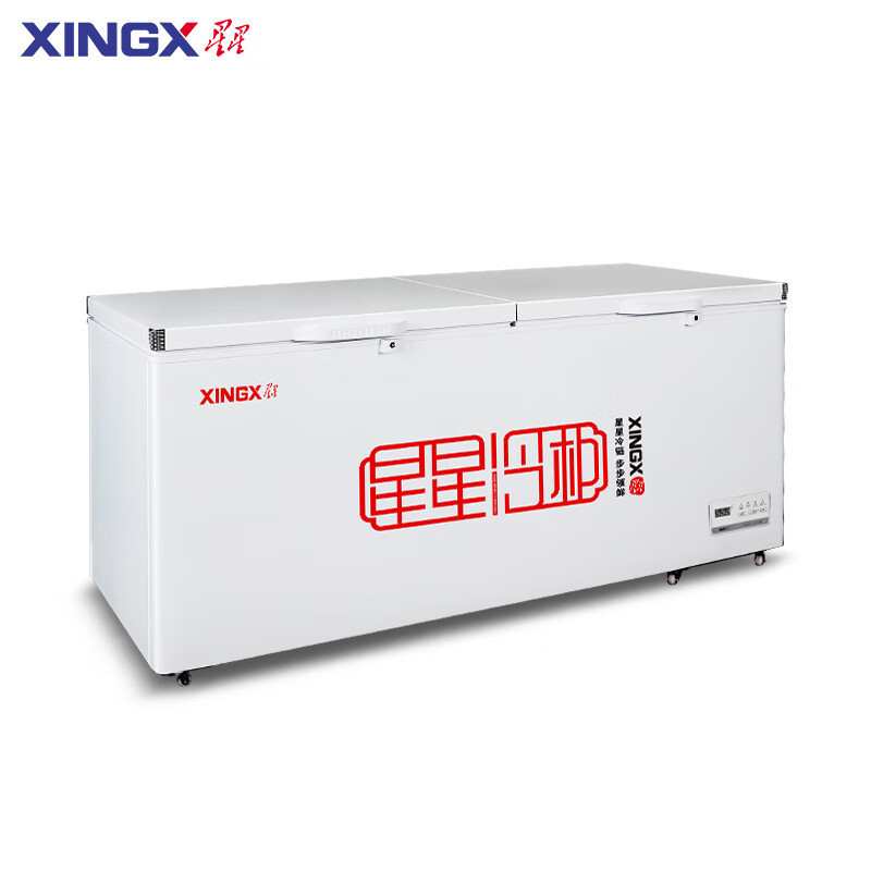 星星(XINGX)BD/BC-1088GD商用大容量单温冷藏冷冻转换一级能效速冻卧式冷柜高清大图