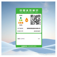 箭牌淋浴花洒喷头家用增压手持浴室热水器沐浴洗澡加压莲蓬头单头