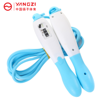 扬子(YANGZI) 跳绳YZ-SC001 机械计数跳绳