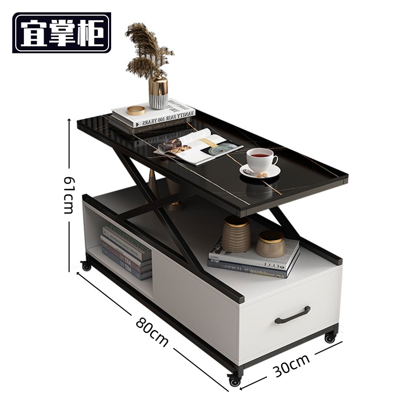 宜掌柜 边桌 边几90cm 个