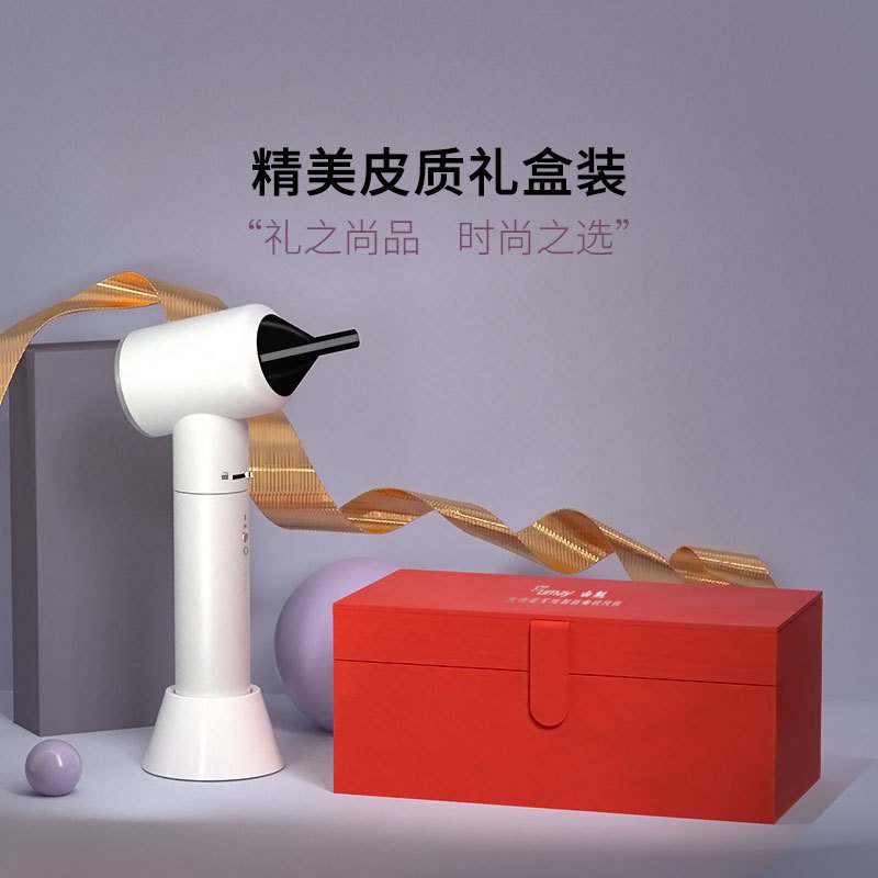 由魅(umay)无线吹风机第五代充电型电吹风 户外游泳住校风筒RX-015A 标配双电池款