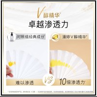 潘婷(pantene)乳液修复去屑 洗发露750ml 洗头膏 洗发水新旧包装随机发 洗发水