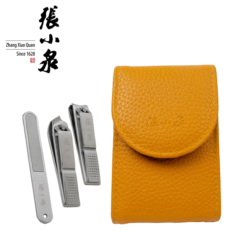 张小泉 哈灵美甲三件套 H41343000