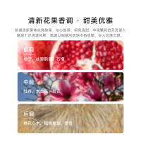 Versace范思哲晶钻女士香水5ml