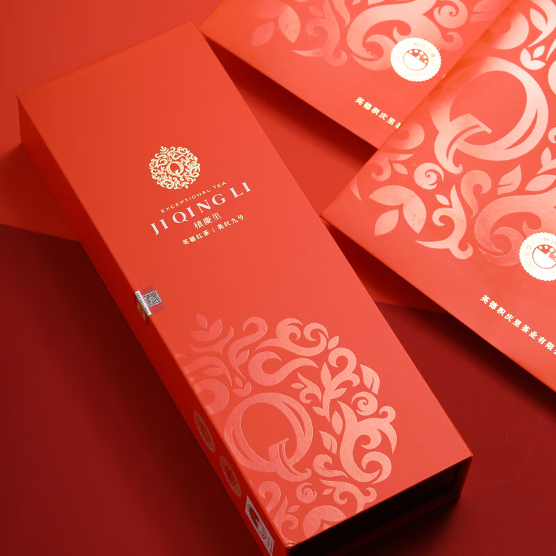 积庆里东方金美人·礼100克/盒