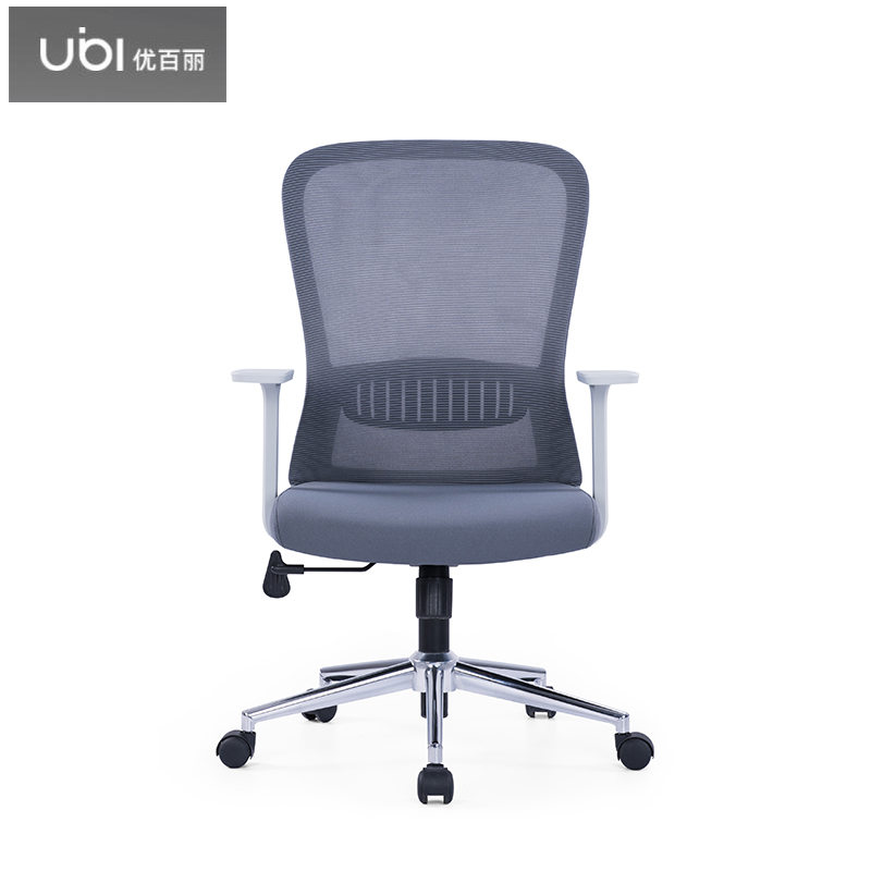 优百丽,U-055B,电脑椅老板椅网布会议办公椅员工靠背椅家用升降转椅客厅可升降