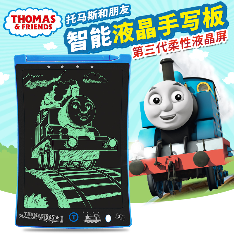 [赠品]Thomas&Friends智能液晶手写板