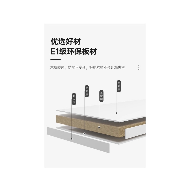 铭思达 会议桌.高清大图