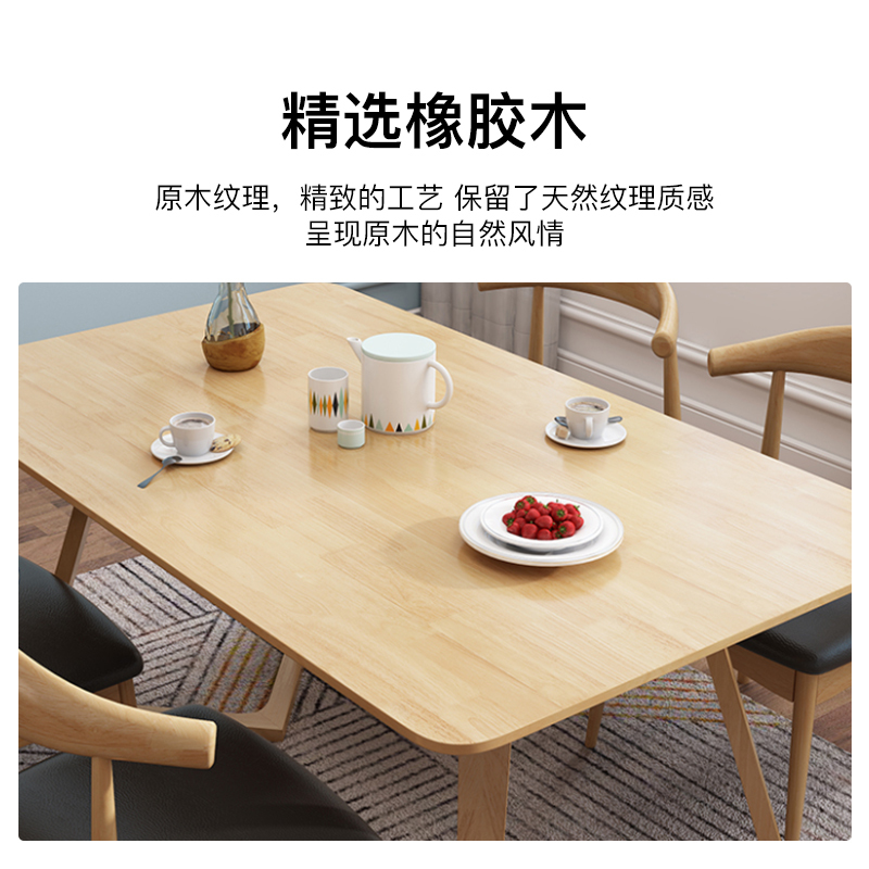尔迈 餐桌椅 饭桌 美式复古咖啡厅奶茶店休闲餐台 实木餐桌1.8米单桌