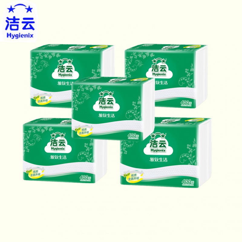 洁云压花平板卫生纸400张厕纸家用家庭装草纸刀切纸10包整箱高清大图