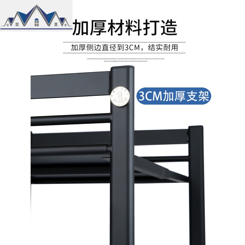 厨房置物架微波炉架子桌面双层两层多功能一体家用烤箱架收纳 三维工匠高清大图