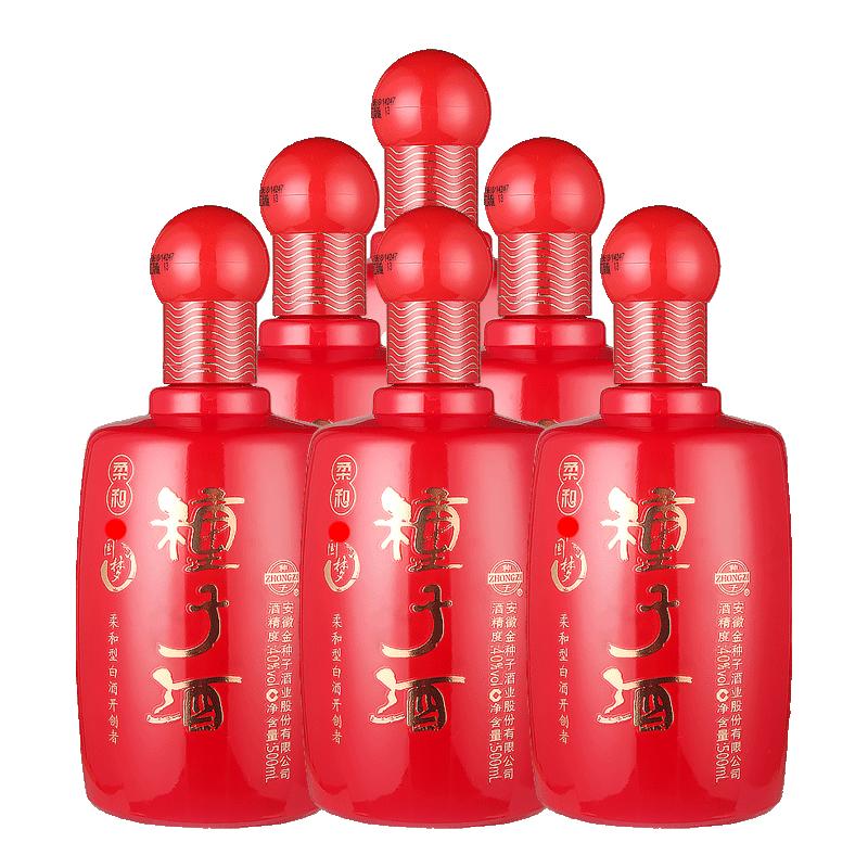 金种子 柔和 40度 500ml*6 箱装 浓香型 白酒