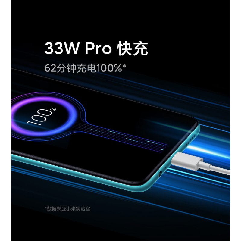 Redmi Note11 5G 微醺薄荷 6GB+128GB 天玑810 6.6英寸FHD+高清屏 5000mAh大电量智能手机小米红米