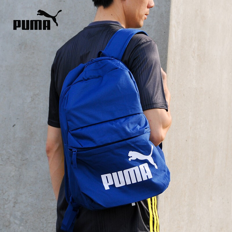 Puma彪马运动包训练男包女包旅游书包075487休闲运动双肩包背包