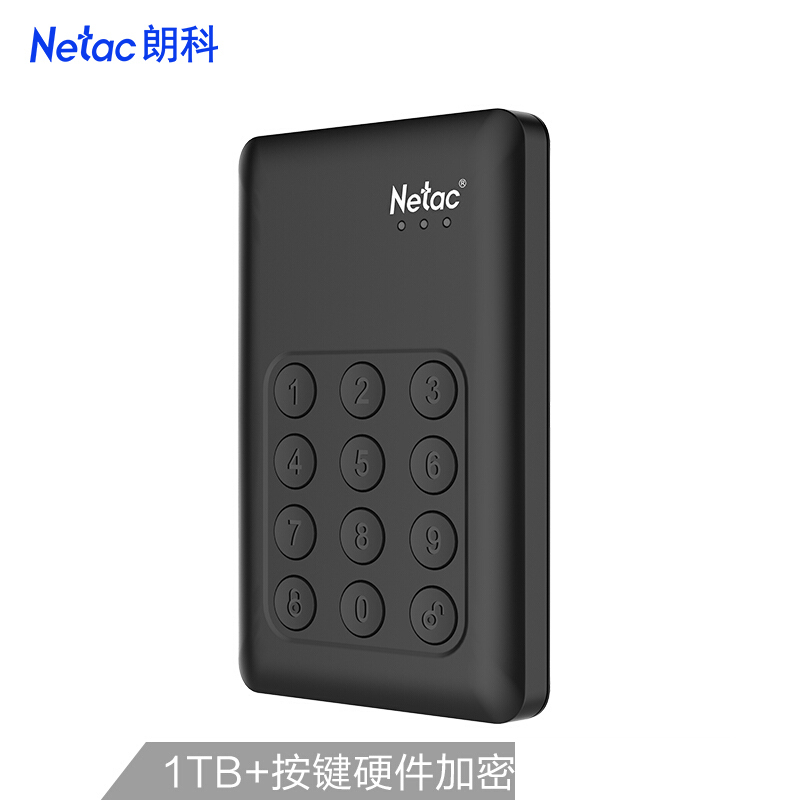 朗科(Netac)K390 1TB USB3.0移动硬盘 安全系列 2.5英寸 按键硬件加密 黑色 (单位:个)