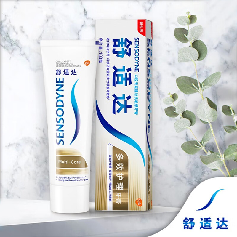 舒适达(Sensodyne)多效护理牙膏120g