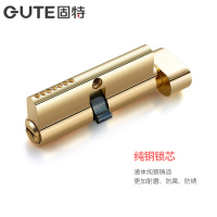 固特GUTE 欧式门锁室内卧室房门锁卫生间执手锁具(适合38-45mm) 5A497