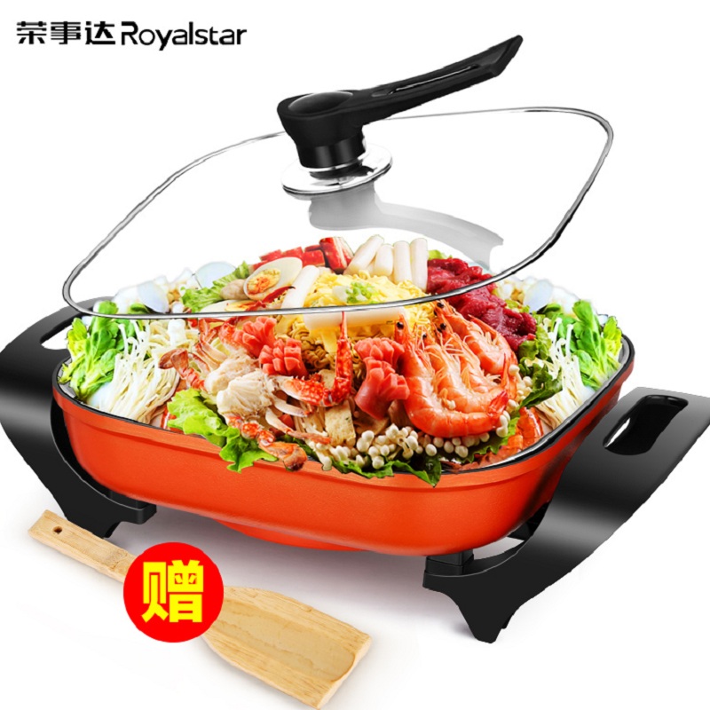 荣事达(Royalstar)韩式多功能电火锅HG160Q家用电炒锅学生电热锅支持煎烤宿舍电煮锅家用煮面不粘锅高清大图