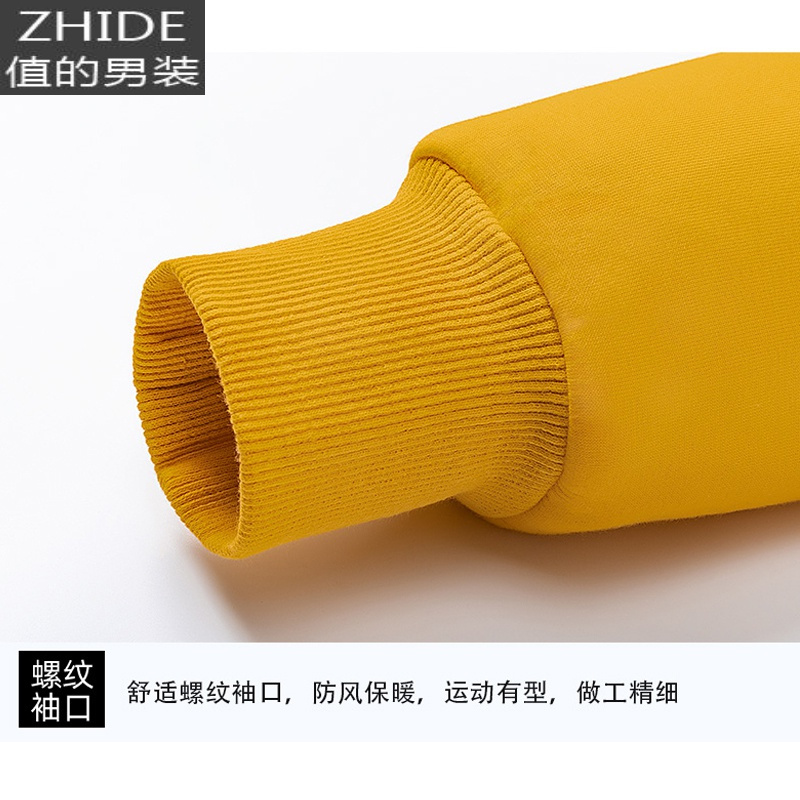 SUNTEK超大号加绒卫衣打底T恤衫冬特大码胖子加厚保暖男生加肥加大宽松卫衣