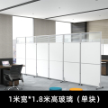 DXBG办公室屏风折叠移动高隔断墙现代简约推拉活动可工厂车间定制简易【工厂现做 7天内发货】 1米宽*1.8米高玻璃（单块）
