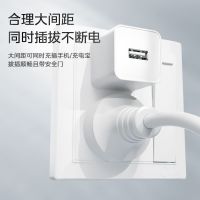 美的(Midea) 开关插座灰色系列二三极 86型床头墙壁开关电工暗装面板E1五孔插座多孔电源