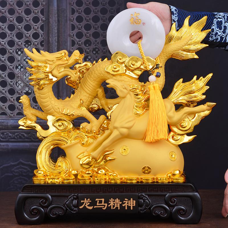 家柏饰(CORATED)龙马精神祥龙摆件马到成功办公室客厅酒柜装饰福字平安扣开业礼品高清大图