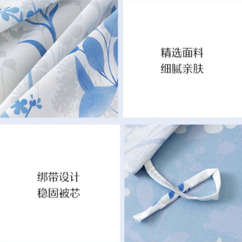 水星家纺纯棉四件套床品DH雾松间床单款(被套200*230cm)/1套高清大图