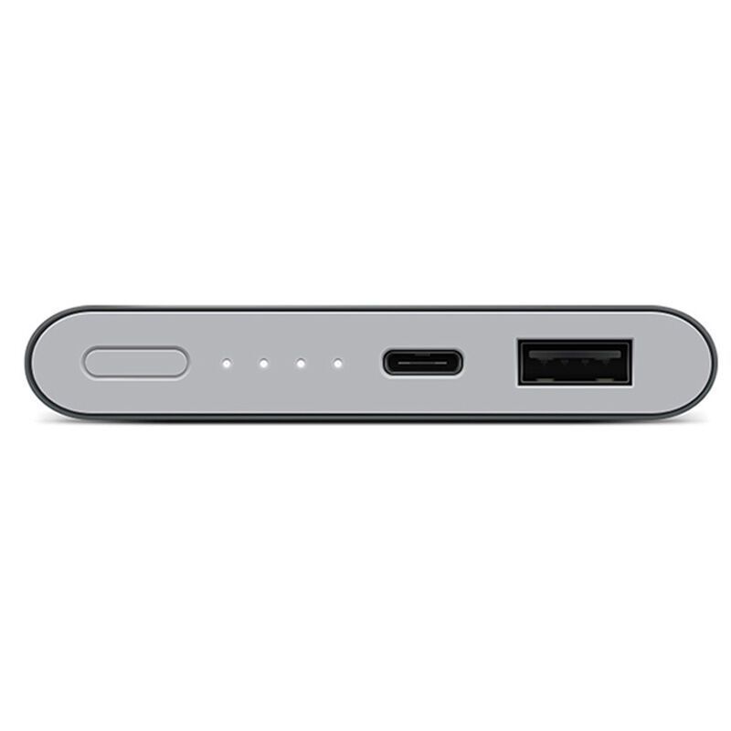 小米 移动电源10000mAh 高配版