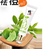 修正痘痘膏男女士学生芦荟胶产品护肤品