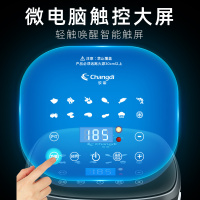 长帝空气炸锅智能多功能无油家用大容量电烤箱全自动电炸锅炸薯条