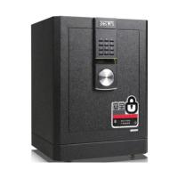 得力4045电子密码保险柜(黑色)H825*W450*D440