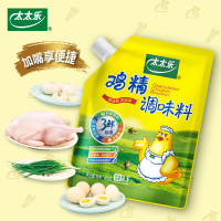 太太乐三鲜鸡精408g袋装家用调味料代替味精炒菜汤料调味增鲜家用[SF]