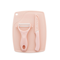 赫曼德厨房三件套HMD-8231砧板+削皮器+水果刀