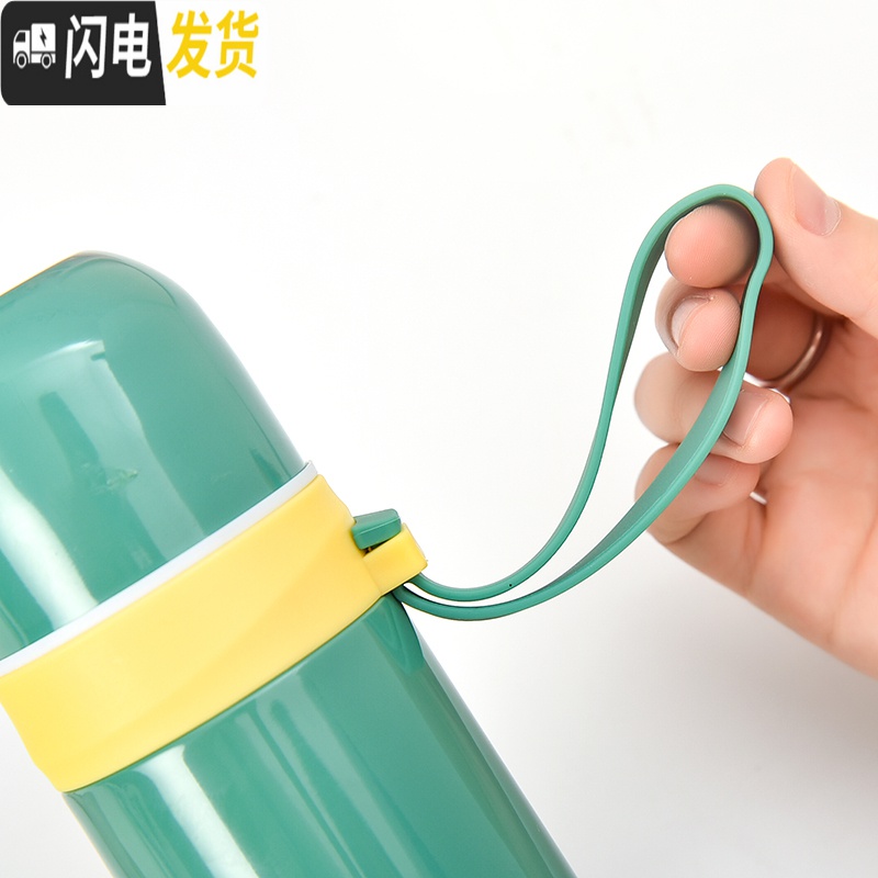 三维工匠保温杯女学生可爱便携大容量304不锈钢水杯卡通儿童创意保温水杯Q 白色350保温杯高清大图