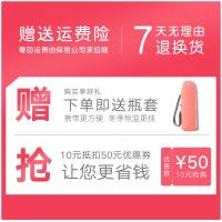 婴儿恒温调奶器暖热水壶泡奶粉冲奶机二合一智能全自动温奶器