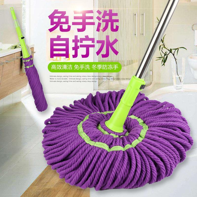 纤维布料免手洗伸缩自拧水拖把旋转拖把家用拧干布条拖把 普通铁杆伸缩拖把