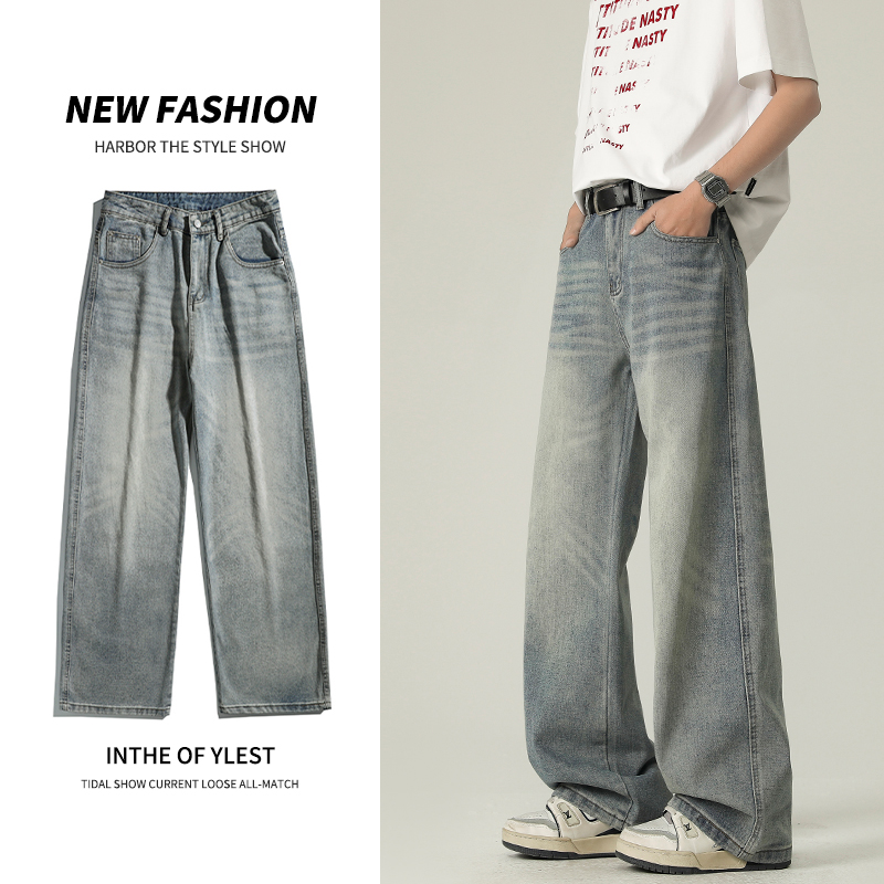 美式水洗蓝牛仔裤男夏季高街潮牌cleanfit直筒裤百搭宽松抽绳裤子