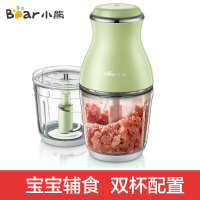 小熊(Bear)绞肉机 家用0.6L电动多功能小型婴儿辅食机 料理机搅拌机双杯双刀绞馅机QSJ-B02X5