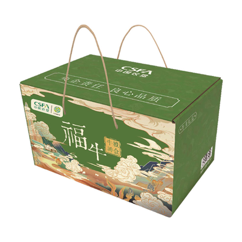 中垦飨味堂 澳洲安格斯原切牛排礼盒·福牛 1500g/盒 中国农垦出品高清大图
