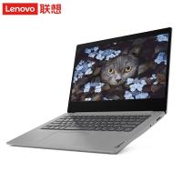 联想Lenovo ideapad 14S 14英寸 锐龙版 R5-4500U 6核心8G 500G+128G 集显 便携轻薄本窄边框娱乐游戏 办公商务本 FHD高清 银 定制版