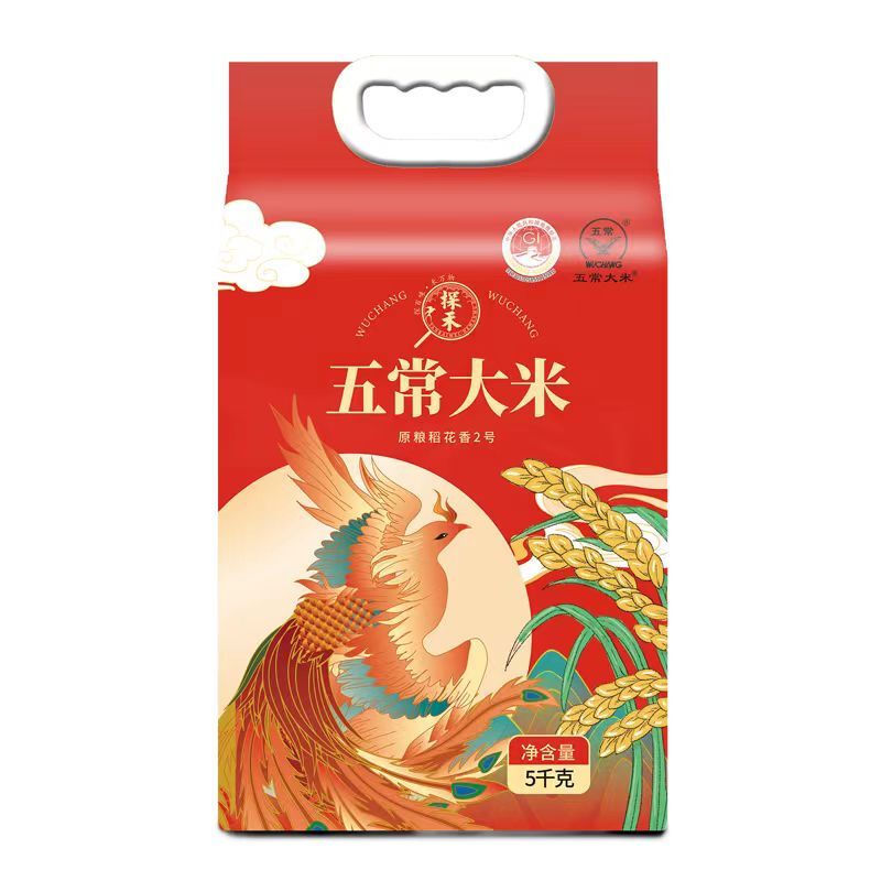 苏宁节日福利套餐大礼包 500元 A款高清大图