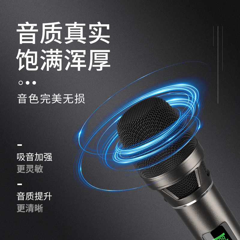 惠度(HuiDu)HDQ-6604专业无线话筒一拖二真分集抗干扰桌面会议演讲培训防啸叫远距离麦克风混搭款高清大图