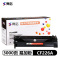 赛格CF226A硒鼓适用HPLaserJetProM402d/M402dn/dwM402dne/M426fdn/fdw