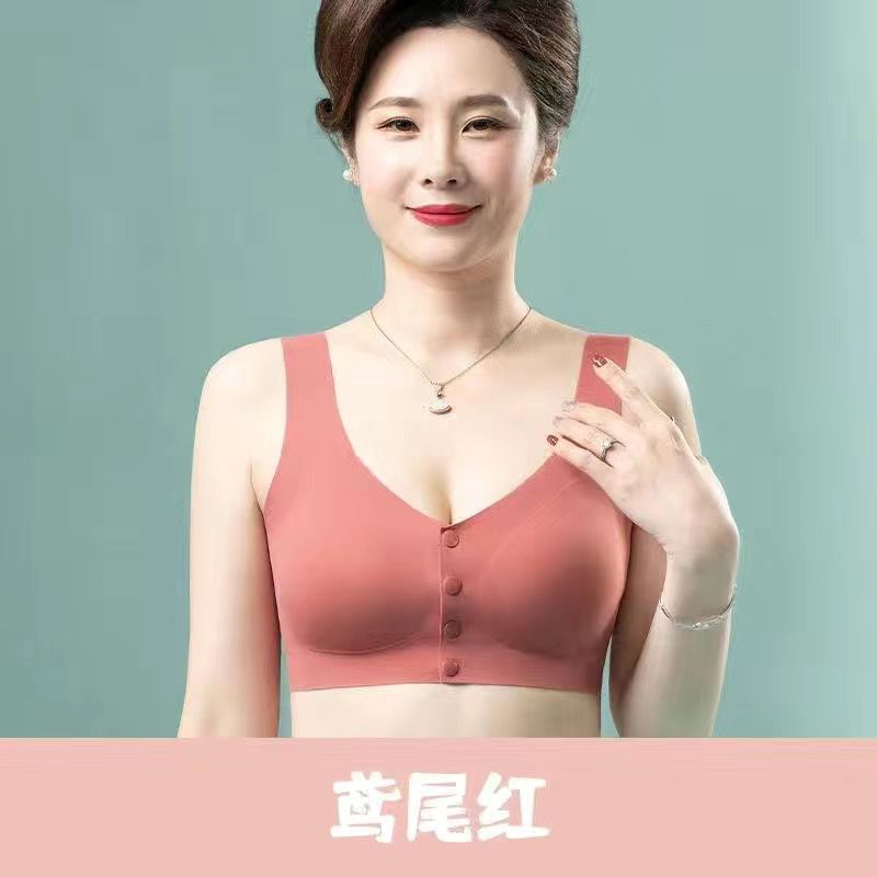 妈妈夏季冰丝内衣女聚拢防下垂上托文胸女士薄款中老年人胸罩 鸢尾红【单件体验装】 M【高品质】80-100斤