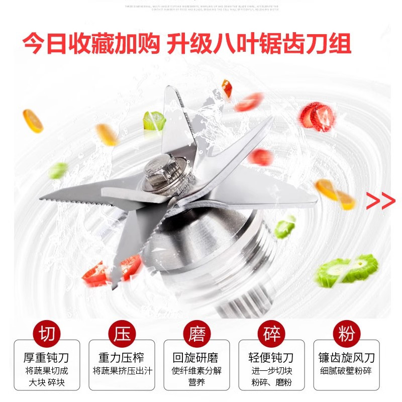 打碎豆浆粉碎机时光旧巷家用研磨粉超细破壁柞咂扎榨汁机干湿两用绞肉搅拌辅食料理机 红色