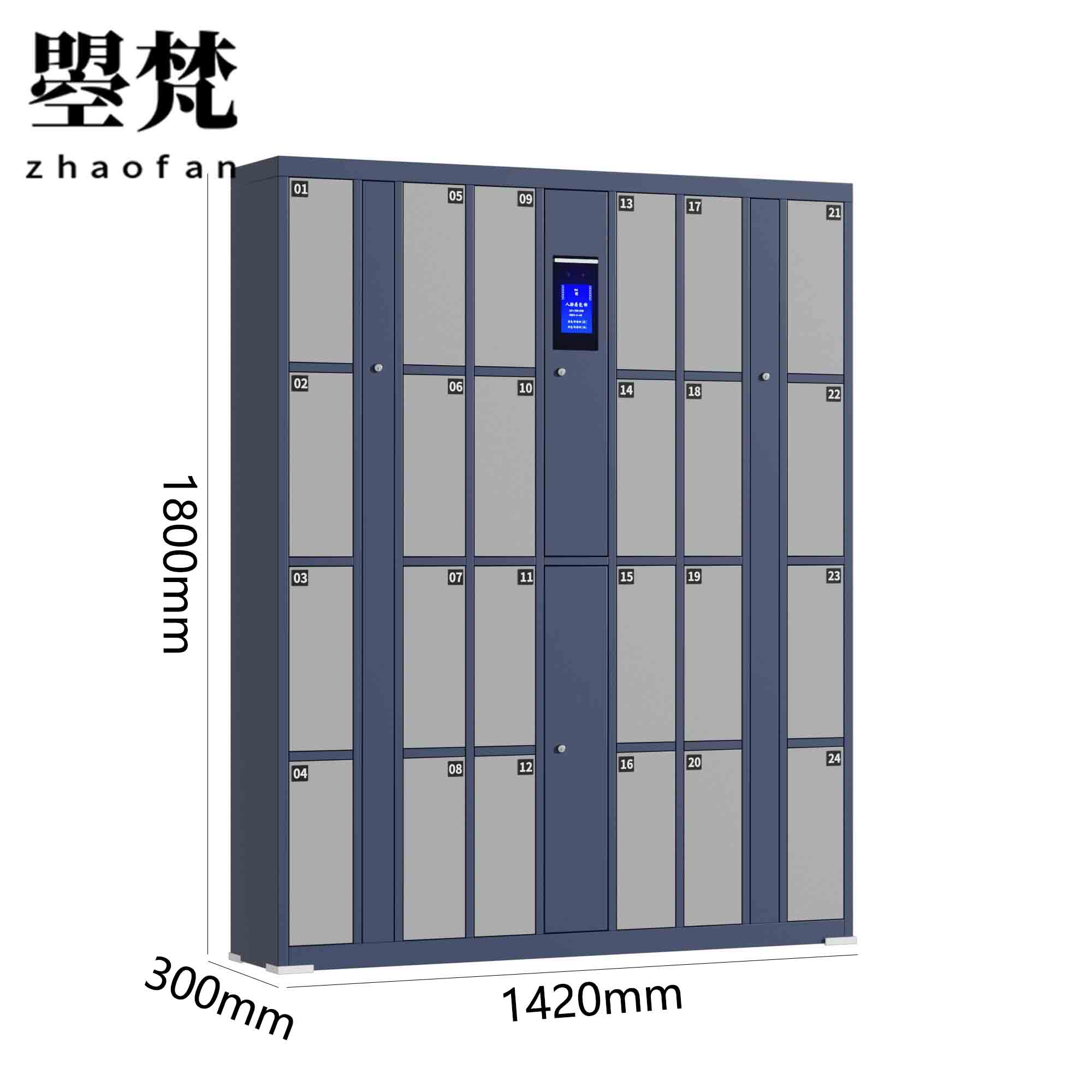 曌梵智能对讲机充电柜24门台高清大图