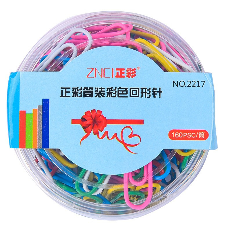 正彩 2217回形针防锈曲别针办公用品彩色混装订回形针 彩色160枚/筒(10筒装)
