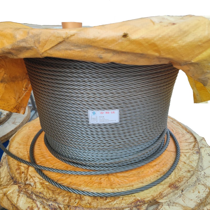 春昆阳岚 编制钢丝绳 15.5mm米高清大图